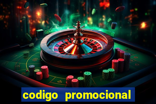 codigo promocional rico 33